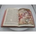 Holy Bible With Helps Revised Standard Version RSV Thomas Nelson & Sons 1952