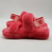 UGG Oh Yeah Womens Strawberry Sorbet Natural Real Lamb Fur Slide Slipper 6 NEW