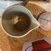 Le Creuset 32oz French Press - Shallot