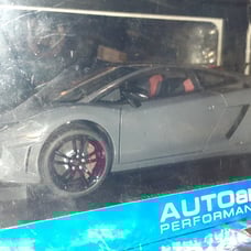 1/18 Autoart Lamborghini Gallardo Strada