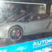 1/18 Autoart Lamborghini Gallardo Strada