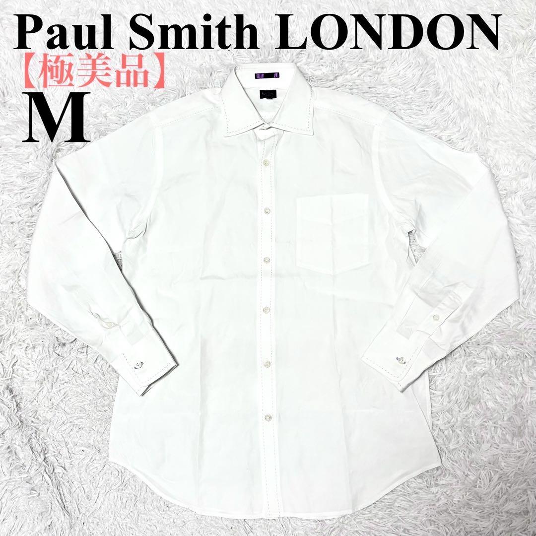 【Excellent Condition】 Paul Smith London Long Sleeve Shirt, Cotton, White, Size M