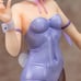 B-Full Aoba Suzukaze Bunny Ver. - New Game!! 1/7 Scale Figure