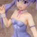 B-Full Aoba Suzukaze Bunny Ver. - New Game!! 1/7 Scale Figure