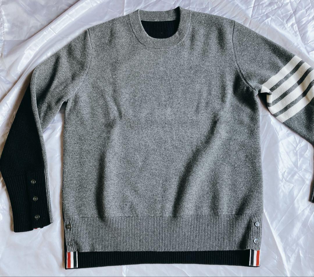 Tom Brown-style sweater
