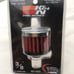 K&N CRANKCASE VENT FILTER#62-1320
