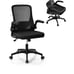 Ergonomic office chair in black