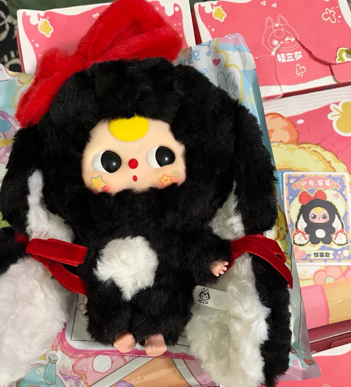 Baby Three Bunny Returns v3 Plush Series BlindBox Pendant Black Secret