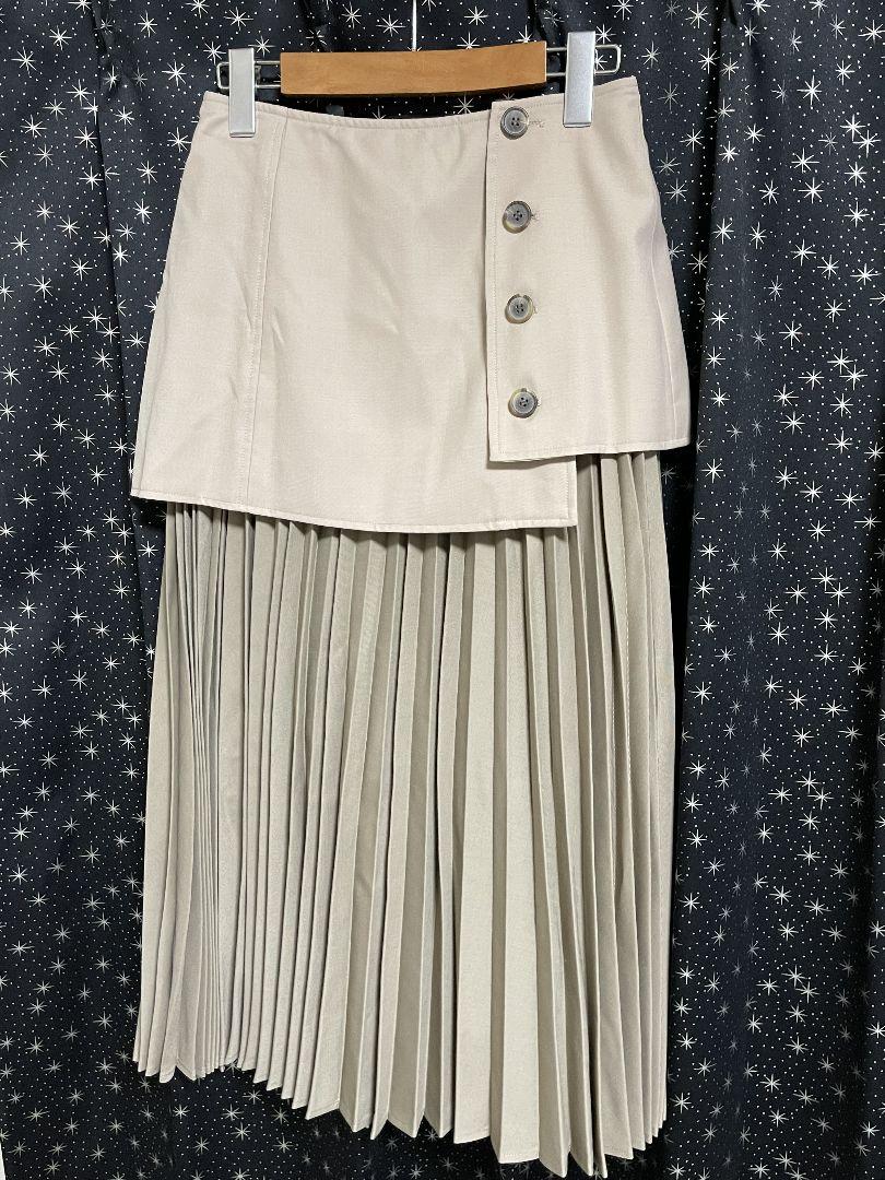 Le Ciel Bleu Women's Long Skirt Size 36