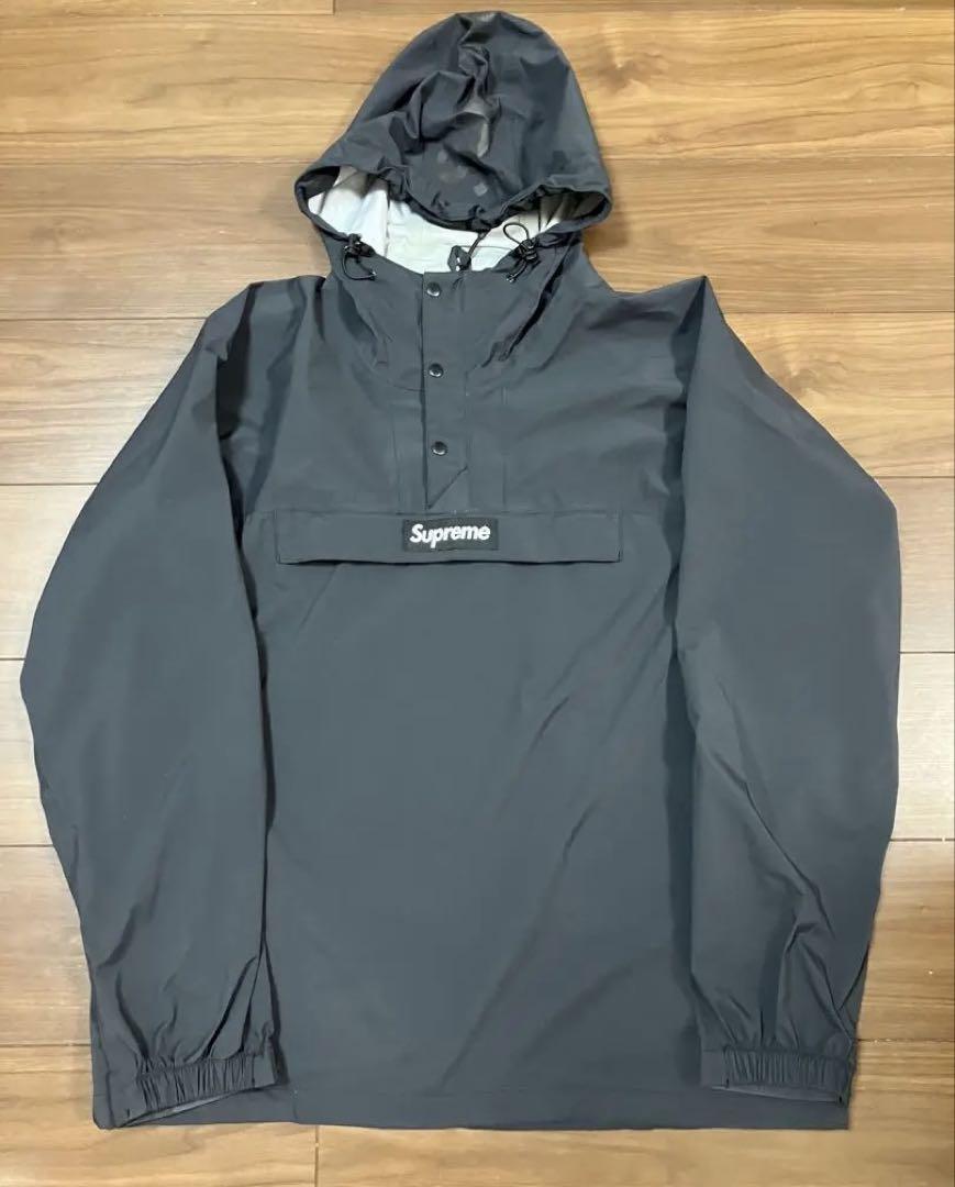 Supreme Taped Seam Anorak by The North Face