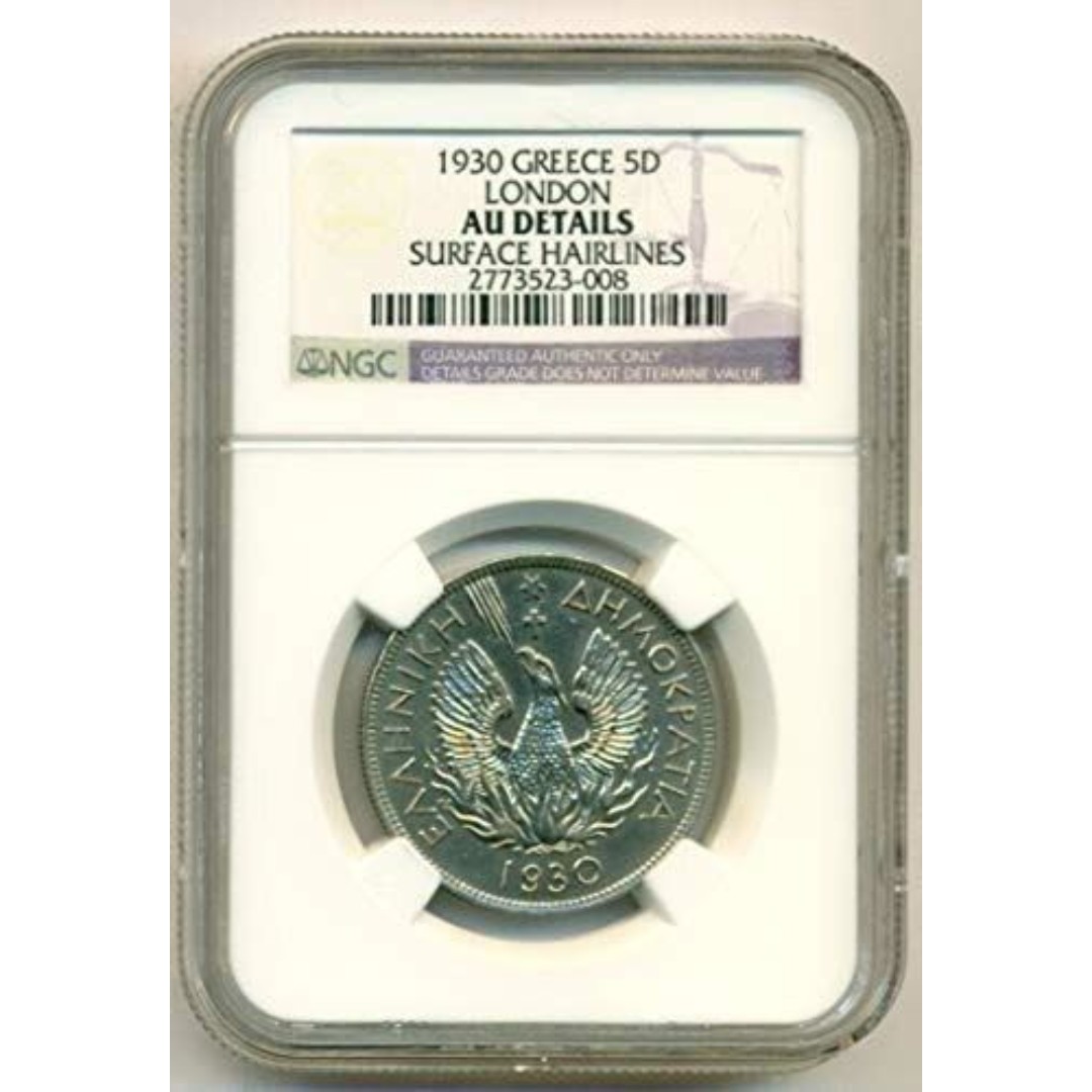 Greece 1930 5 Drachmai London Mint AU Details NGC