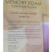 MEMORY FOAM CONTOUR PILLOW
