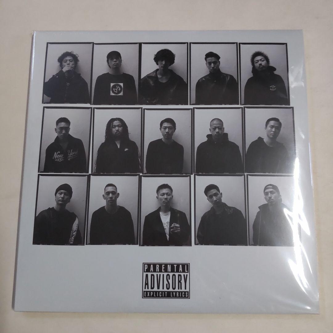 New 3LP KANDYTOWN / ADVISORY (Sealed, Unopened)