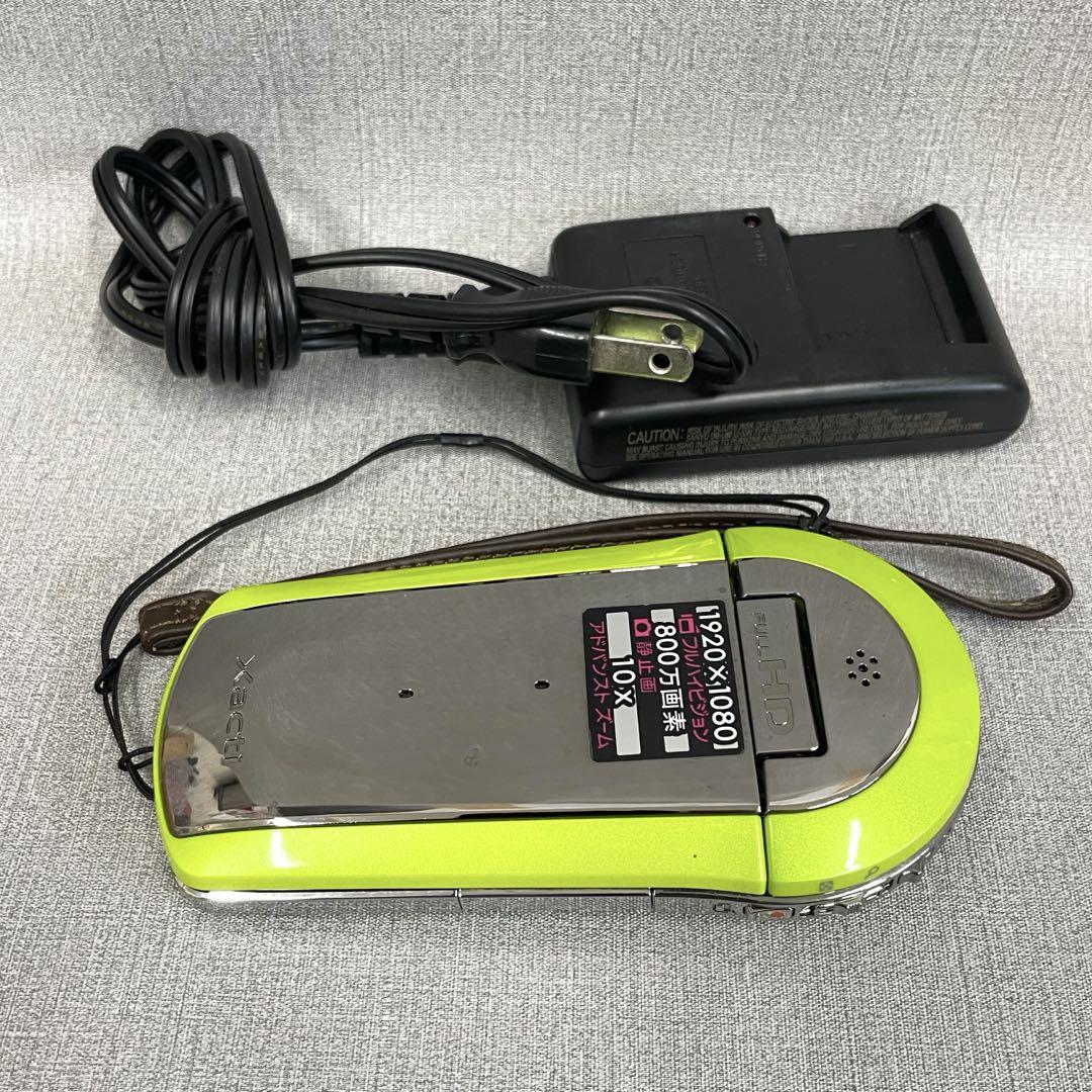 ⭕️SANYO FULL HD Xacti Digital Movie Camera