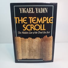 The Temple Scroll By Yigael Yadin 1985 First Edition
