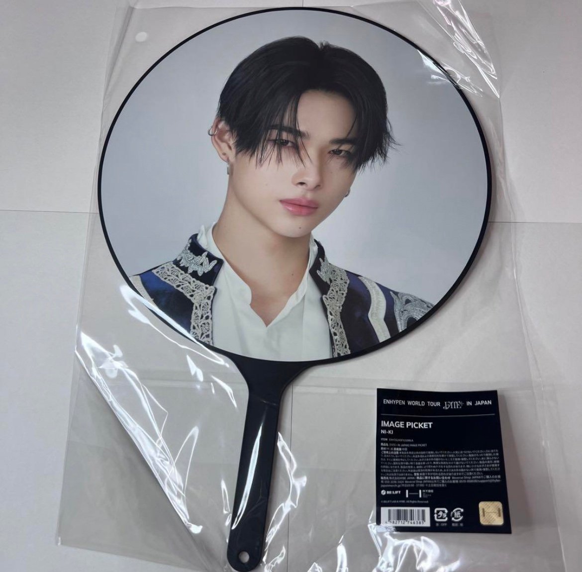 ENHYPEN fate plus niki picket