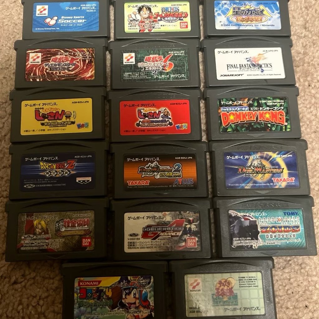 Japanese Nintendo Game Boy Advance Games Lot Of 17 Games (GBA) - US Seller