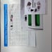 heat press machine
