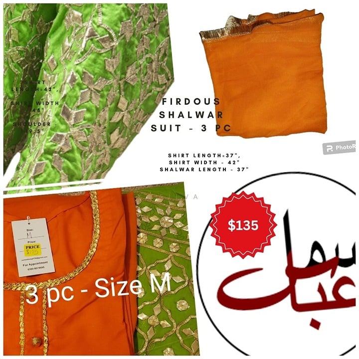 ASMA ABBAS DESIGNS PAKISTAN - Firdous Shalwar Suit - 3 pc