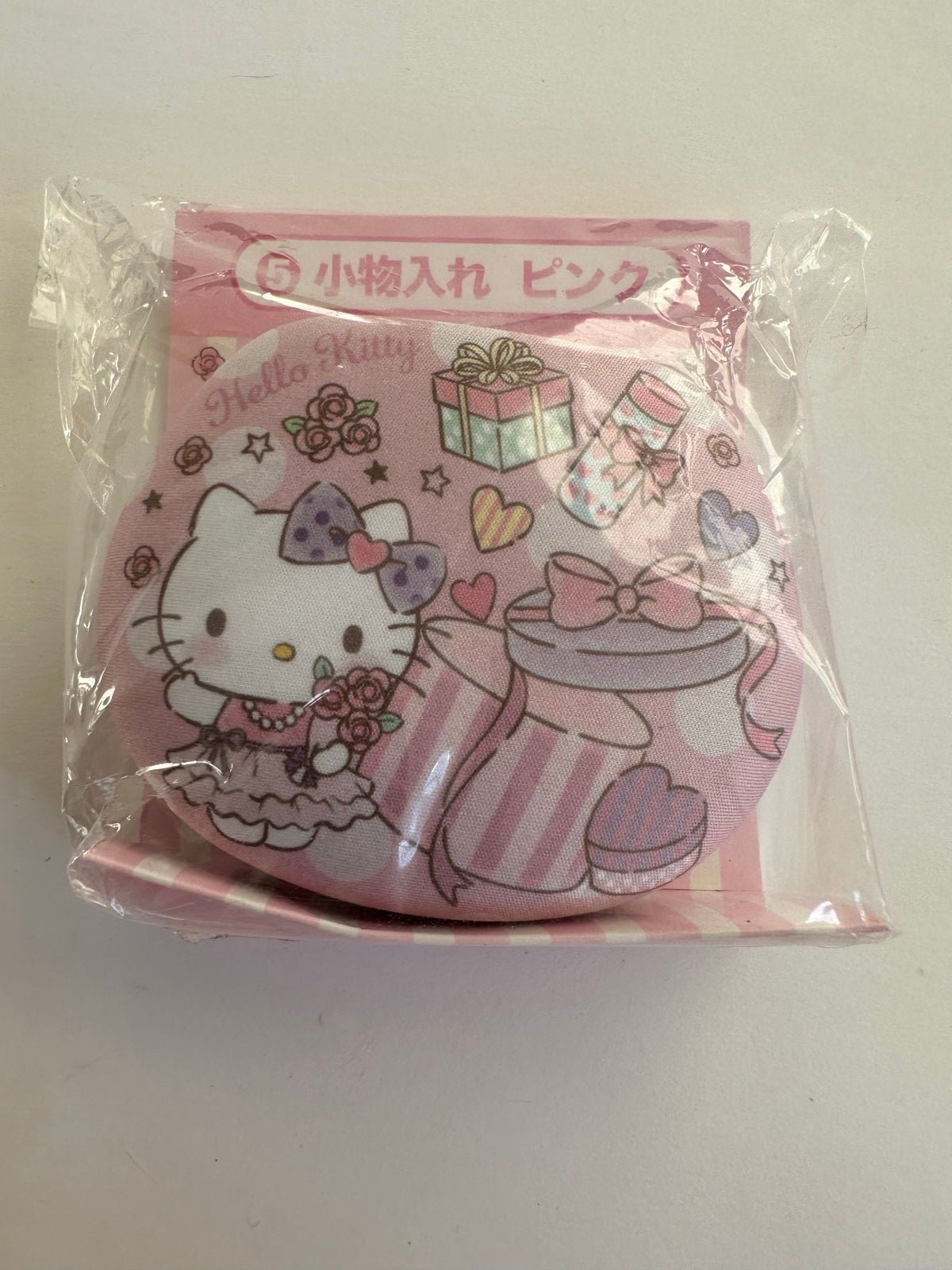 Hello Kitty Birthday Party Kuji Prize - Accessory Case