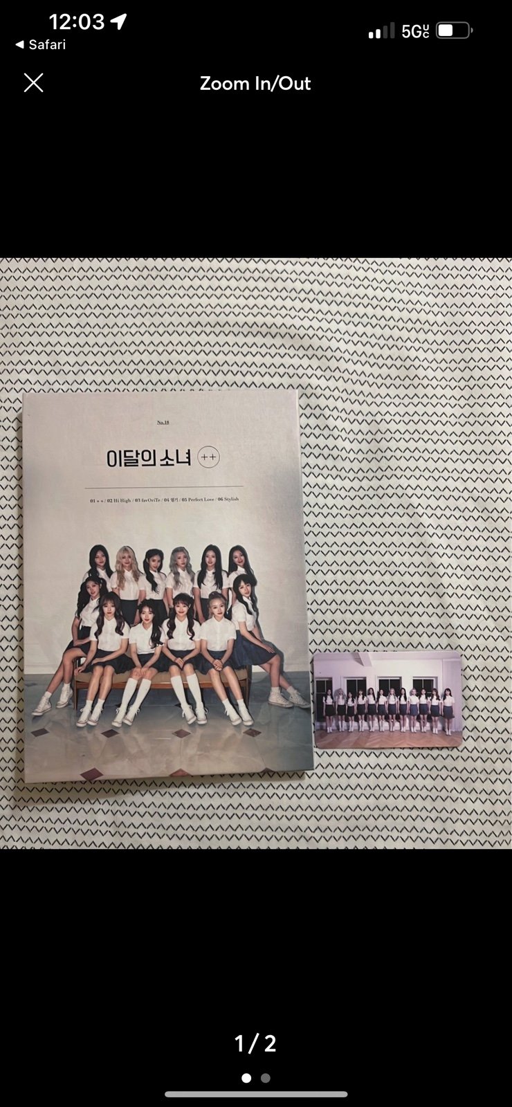 LOONA Debut Album