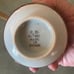 RARE Kutani Antique Japanese Hand Painted Floral Gold Gilt Porcelain Sugar Dish