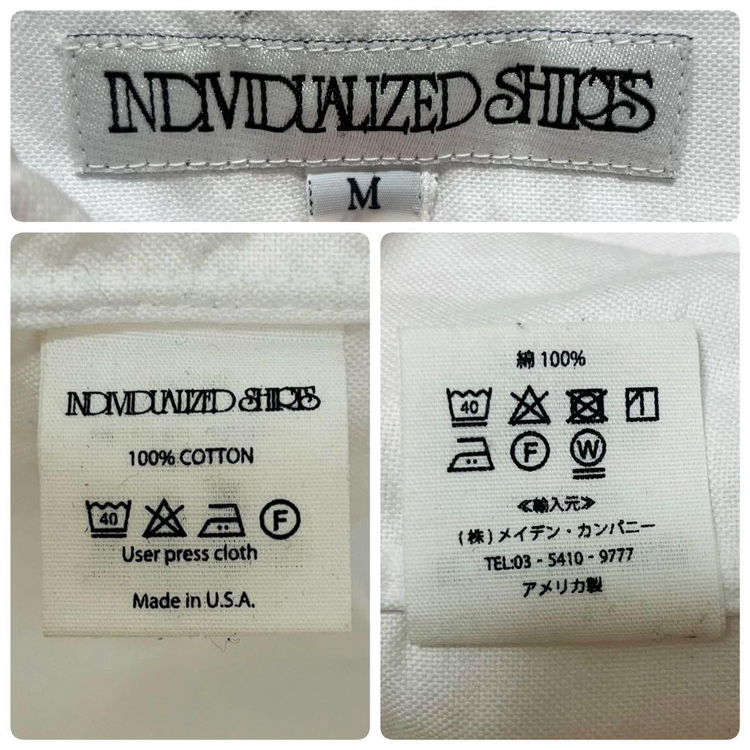 INDIVIDUALIZED SHIRTS Oxford B.D. USA Made, Size M Other