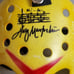 Harry Manfredini Signed Jason Mask Autograph Friday the 13th JSA COA 459