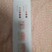 Laser hair removal laser 4x
