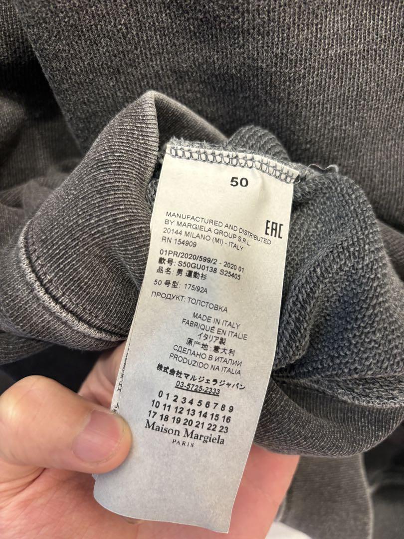 Maison Margiela 20SS 'Memory of' Sweatshirt pullover