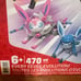 Mega Pokémon Every Evolution Eevee Building Set New And Unopened