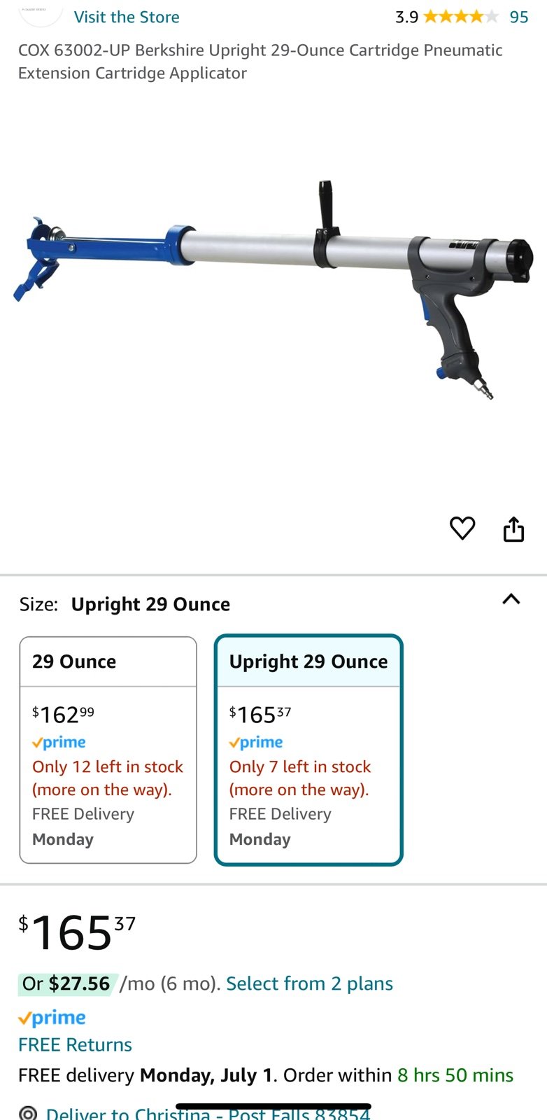 caulking gun