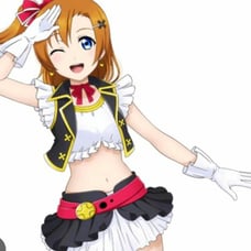 Love Live No Brand Girls Honoka Kousaka Cosplay Free Shipping!