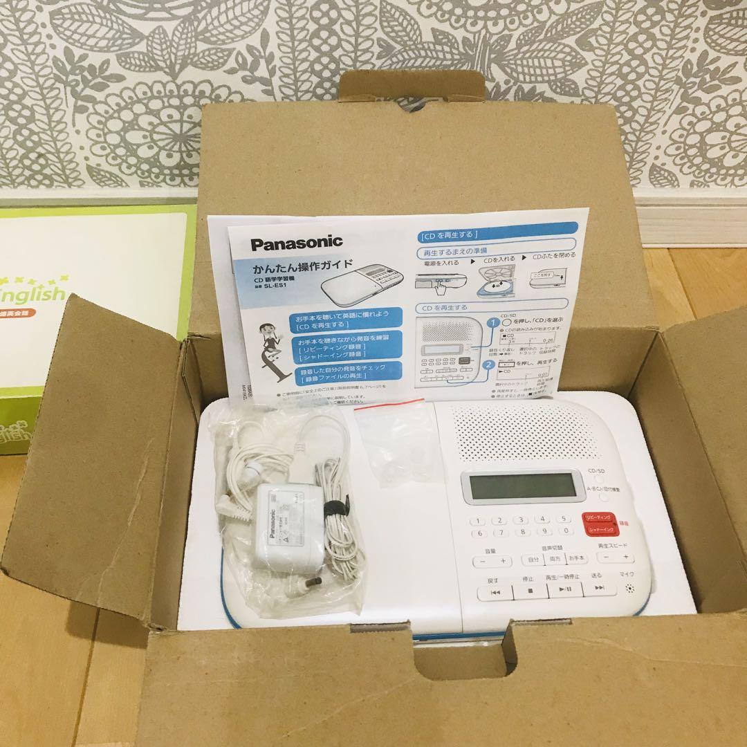 その他 Panasonic SL-ES1-W 41nTWoT14xL.jpg_BO30,255,255,
