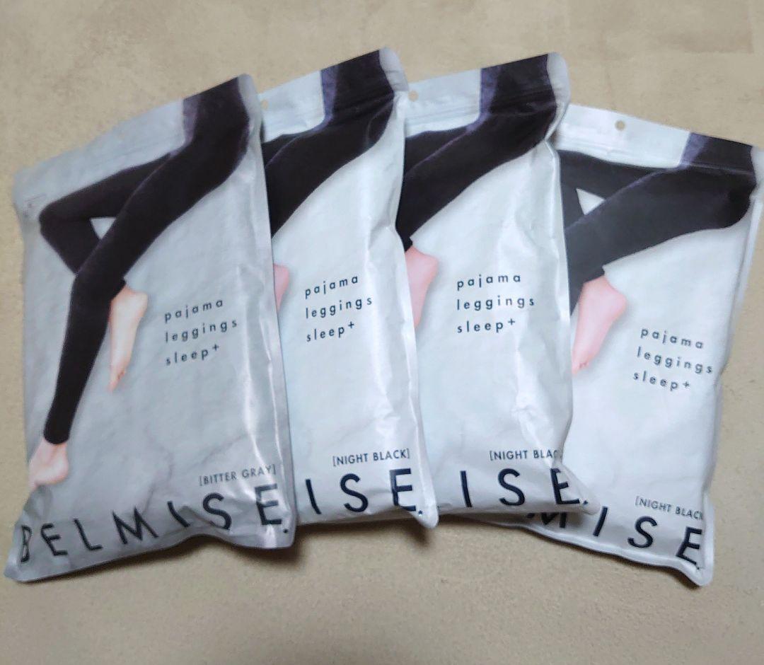 ♡BELMISE♡ Pajama Leggings☆ Size L ✖４☆
