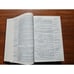 New American Standard Bible Reference Edition 1977; 1982 McCabe HC Concordance