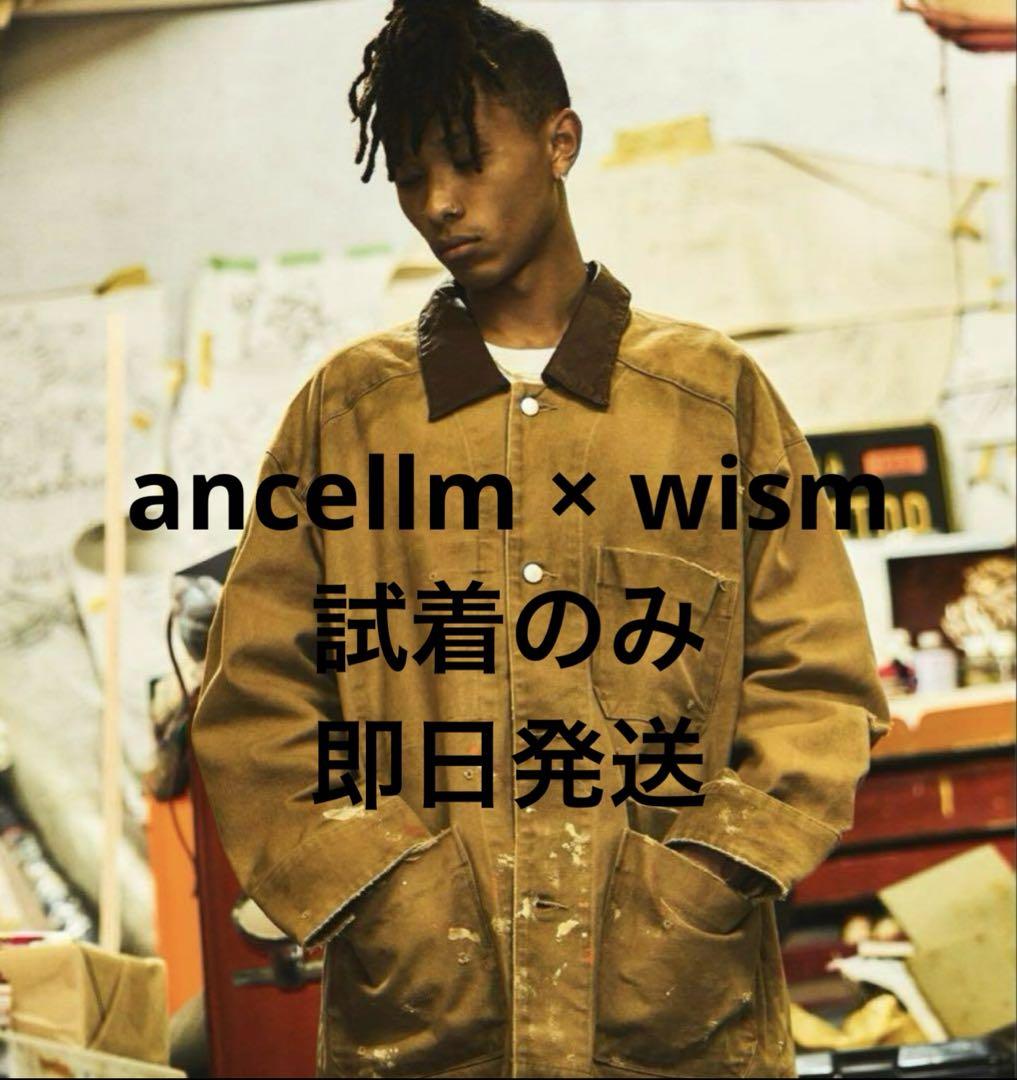 Tried on only] ancellm WISM special order duck coverall camel