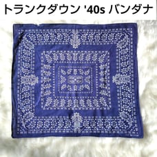 ✨40s✨ Vintage★Bandana★Trunk Down★Elephant★Blue