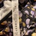 NWT Lululemon Fast and Free Crop II 19 Reflective Metropolis Glow Multi Sz 2