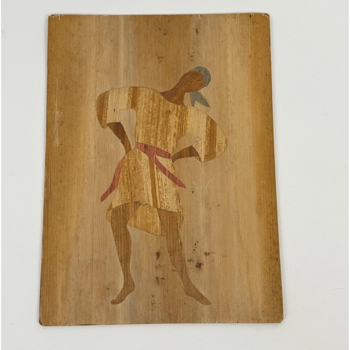 1960's Folk-Art Plant Fiber Wall Hanging Boho Chic Mid-Century Decor