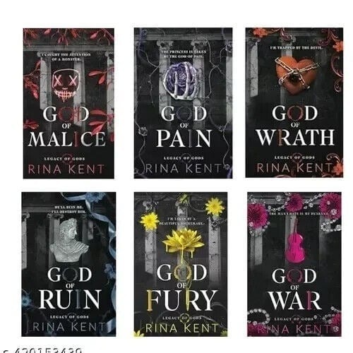 AGOD OF WRATH, GOD OF PAIN, GOD OF FURY, GOD OF RUIN, GOD OF MALIC AND GOD OF WA