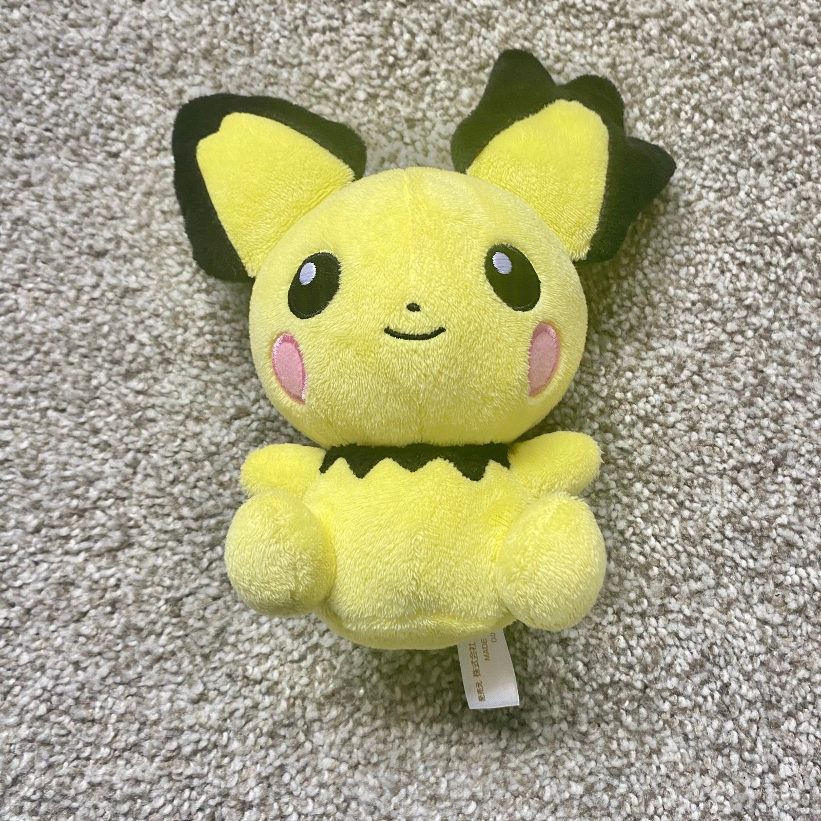 Pokémon Center Limited Jagged Ear Pichu Doll Plush Toy