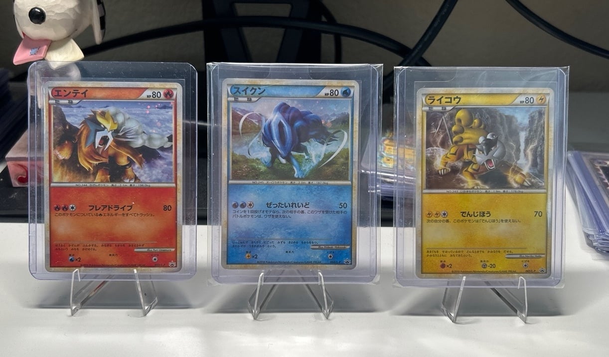 Entei/SuEntei/Suicune/Raikou 059/060/61 L-P Promo Set 2009 Japanese Pokémon Card