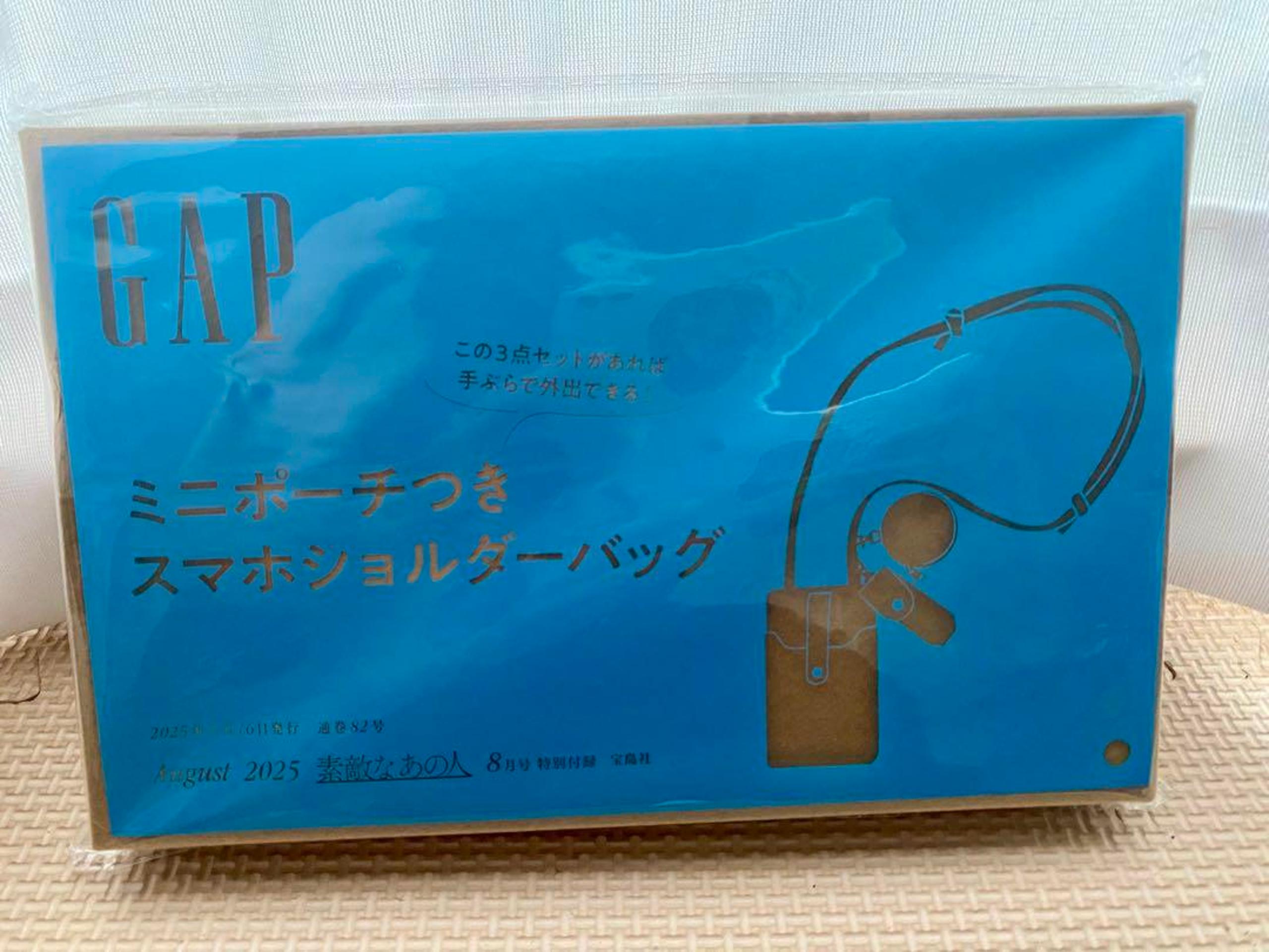 Suteki na Ano Hito August 2025 Issue Appendix: GAP Mini Pouch with Smartphone Shoulder Bag