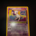 Mew Promo 8