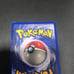 Mew Promo 8
