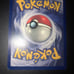 Mew Promo 8