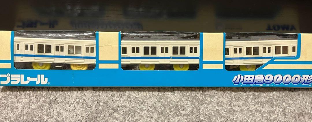 【Rare and Valuable】Odakyu 9000 Series Plarail Limited Edition