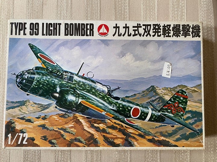 2 KITS: Mania TYPE 99 LIGHT BOMBER Japanese 1/72 Scale Model Aircraft Kit NEW