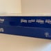 BROTHER TN420 Black Toner Cartridge BRAND NEW SEALED Sticker Residue NIB